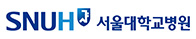 서울대학교병원