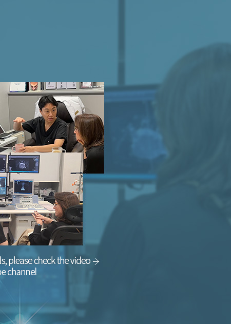 2024미국집속초음파재단