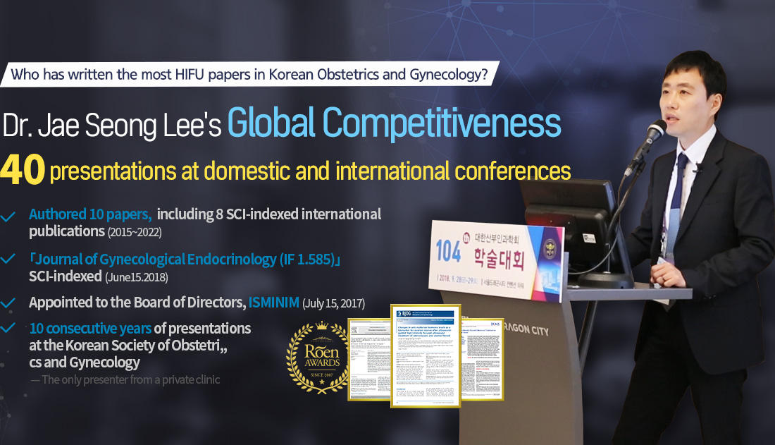 세계적인 경쟁력