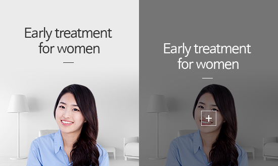 미혼여성 조기치료 프로그램 조기발견 및 치료