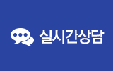 Live Chat