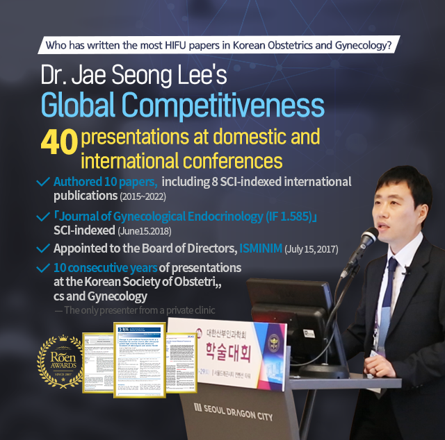 의사를 가르치는 의사