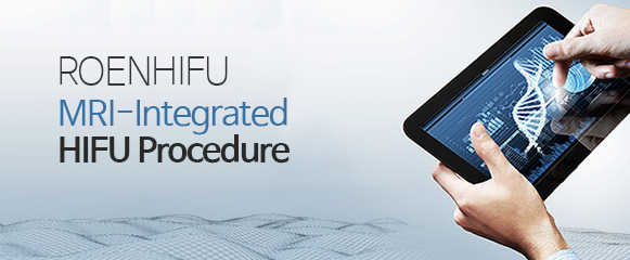 MR통합 하이푸 시스템